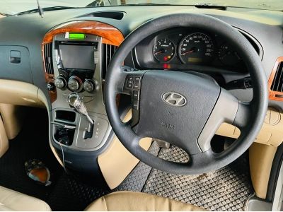2013 Hyundai H-1 2.5 Deluxe เครดิตดีฟรีดาวน์ รูปที่ 5